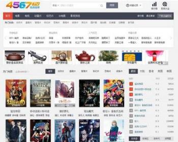 仿4567.tv苹果cms电影网站后端带采集源码PHP,电影网站源码