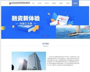 科技公司金融公司官网
