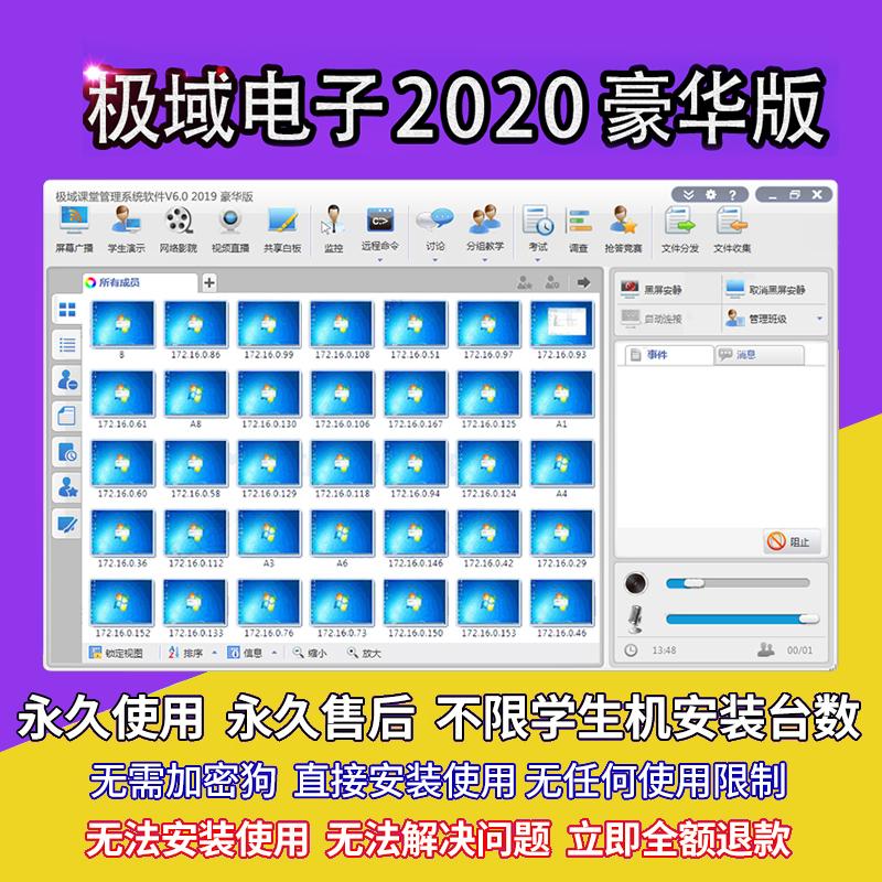 90ko 極速比分：您的足球信息樞紐，提供即時(shí)比分和最新賽事信息