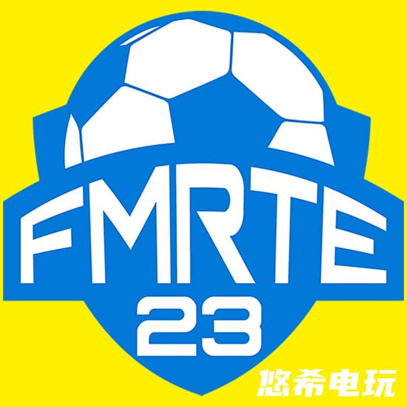 现货FMRTE2023激活码23外置核武FM修改器KEY官方注册码CDK秒发