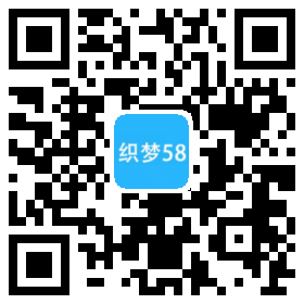 html5响应式自适应体育设施塑胶跑道制作材料织梦模板