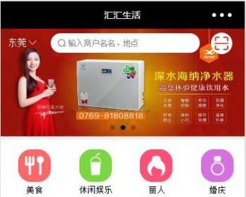 几十套微信商城小程序源码+微信小程序开发教程