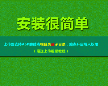 企业网站CMS管理系统 响应式公司模板 自适应手机源码带后端蓝