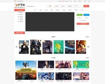 最新仿租号玩网站模板友价内核
