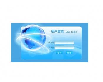 Java通使用后端管理系统源码