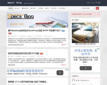 响应式Wordpress主题-9iphp