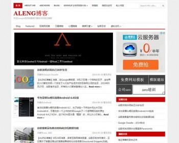 wordpress主题：英文汉化Channel Pro主题