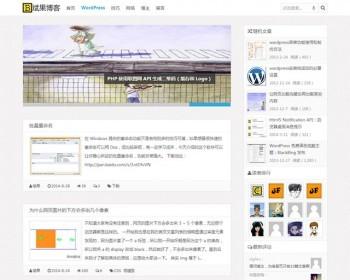 wordpress中文主题：移动设施Bing-Phone主题