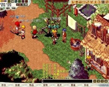 【魔力宝贝】网游单机版游戏源码 最新魔力宝贝单机版6.0一键端 真正win版GM刷道具宠物
