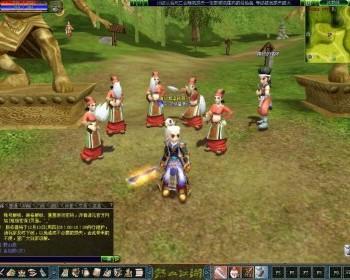 【热血江湖V9.0】网游单机版 最新热血江湖9.0一键版 火龙狂舞韩飞官百宝阁8转元宝