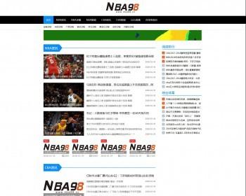 98篮球网-NBA直播_NBA录像_NBA中文世界杯源码新闻源