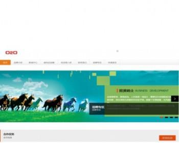 ASP.NET响应式企业网站源码 Bootstraps技术网站源码 html5+Css3网站源码