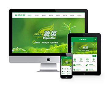 dede绿色蔬菜水果产品类网站织梦模板（带移动端）