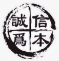 微信多开源码