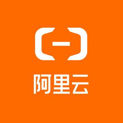 腾讯云帐号 腾讯云实名 服务器 个人 企业认证