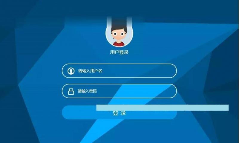 客户关系管理OACRM商品进销存销售管理合同订单库存财务管理跟单PHP源码