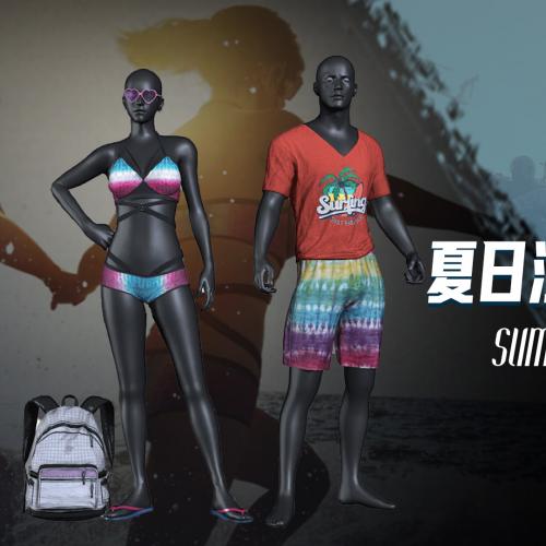 【官方正品CDK】PUBG 夏日沙滩风情服饰礼包【皇冠信誉,谨防假冒】